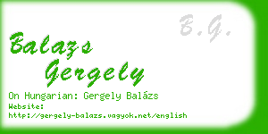 balazs gergely business card